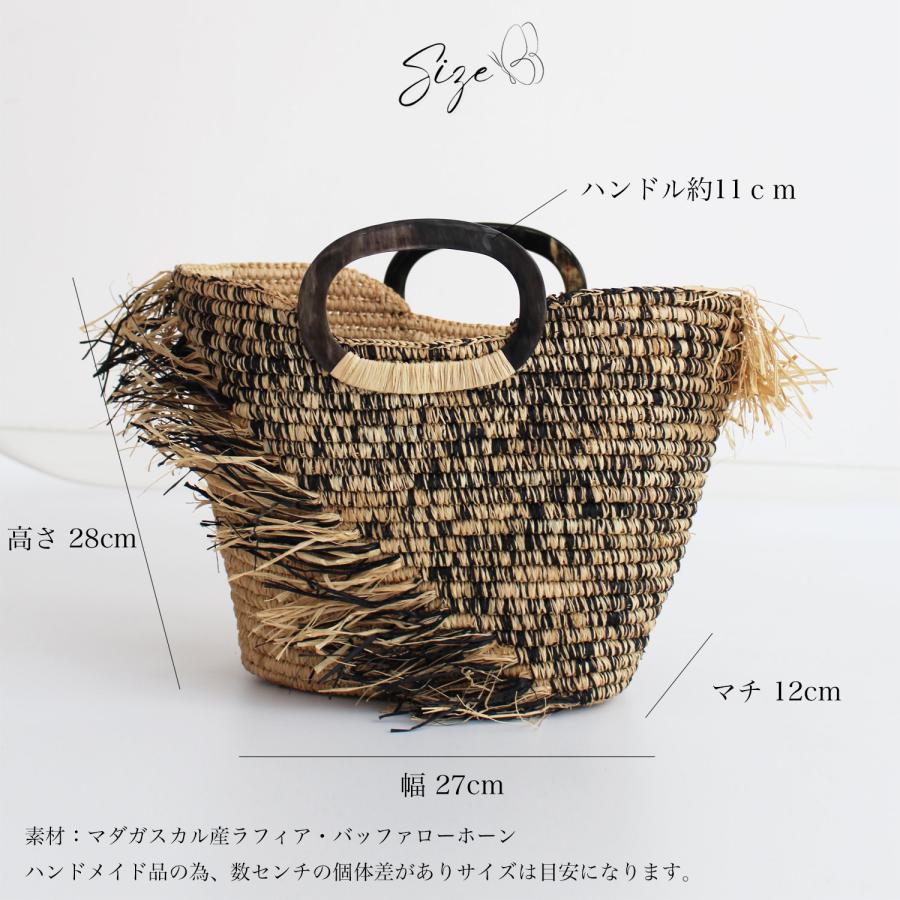 かごバッグ カゴバッグ 籠バッグ 柄 ブランド 2024 ラフィアバッグ