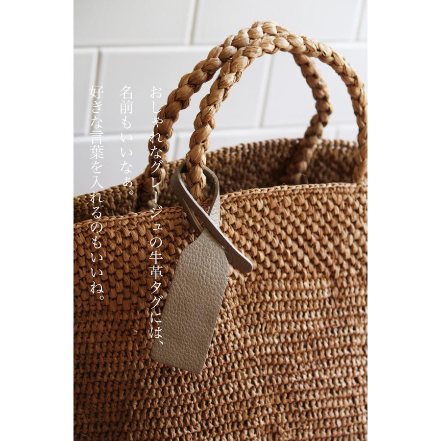 かごバッグ 名入れ カゴバッグ 籠バッグ 大人 シンプル ブランド