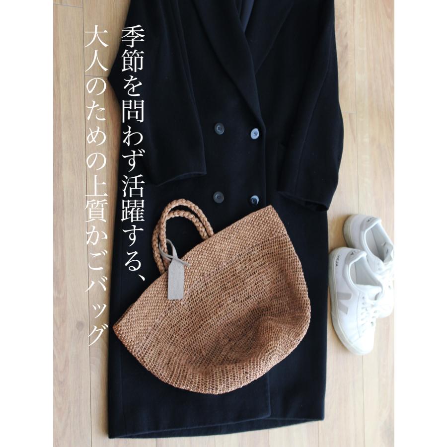 かごバッグ 名入れ カゴバッグ 籠バッグ 大人 シンプル ブランド