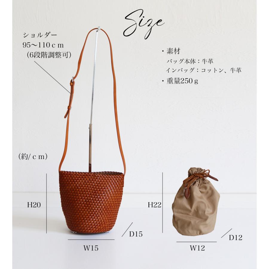 ショルダーバッグ 編み込み牛革 バッグ ブランド メッシュバッグ