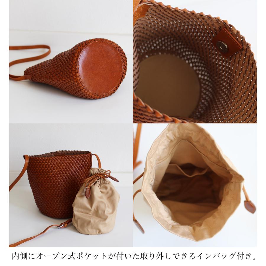 ショルダーバッグ 編み込み牛革 バッグ ブランド メッシュバッグ