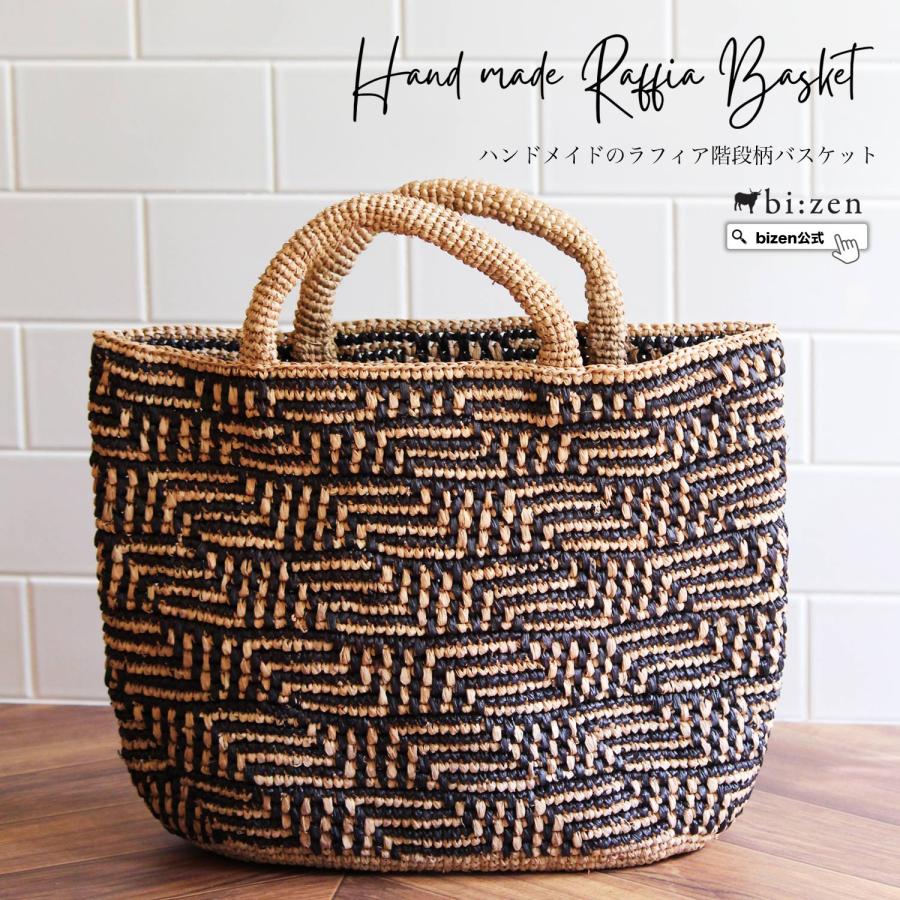 予約：2026年5月末発送】かごバッグ カゴバッグ 籠バッグ 黒 大人