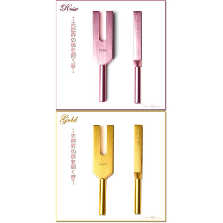 音叉 おんさ チューナー 4096Hz ラバーマレット 付 浄化用 瞑想 ヨガ