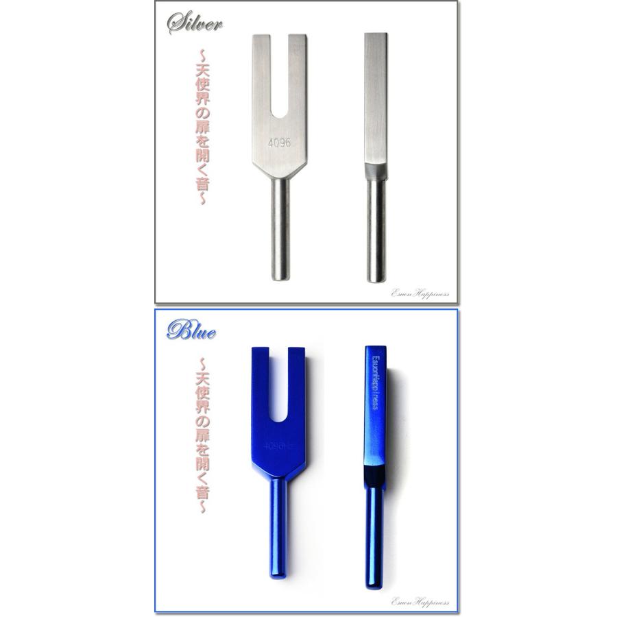 音叉 おんさ チューナー 4096Hz ラバーマレット 付 浄化用 瞑想 ヨガ