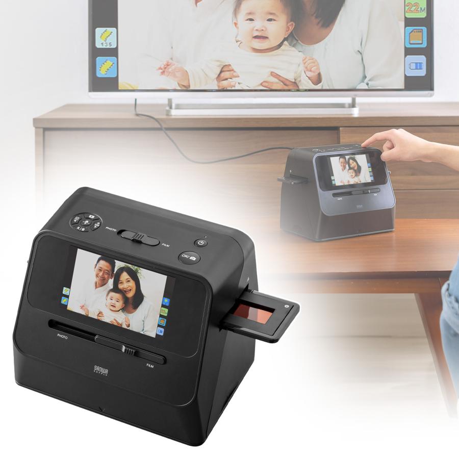 SANWA SUPPLY（サンワサプライ） フィルムスキャナー 35mm/110/126