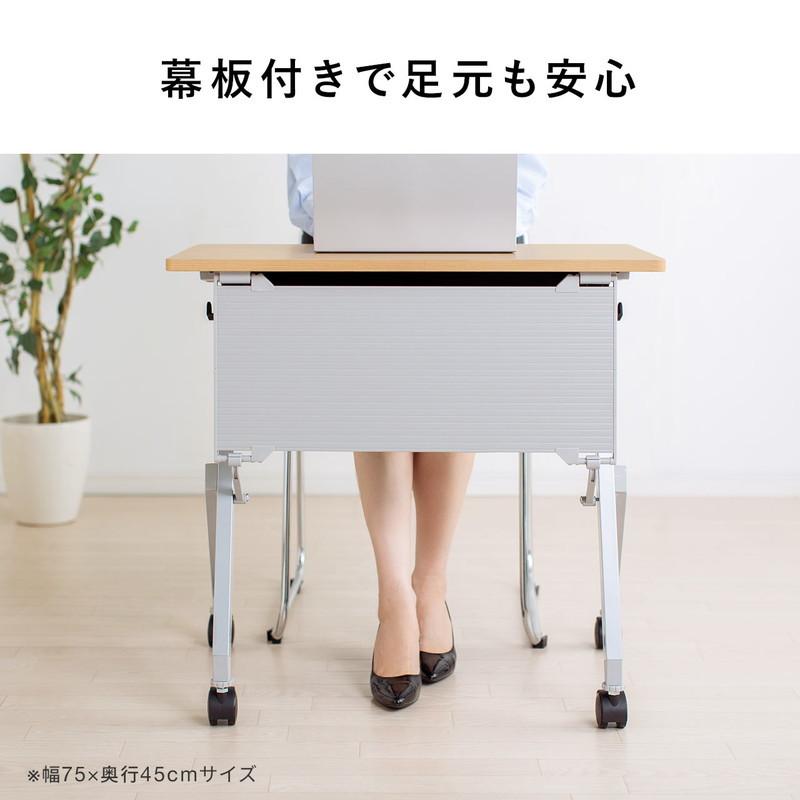 SANWA SUPPLY（サンワサプライ） 折りたたみテーブル 幅100cm 奥行60cm