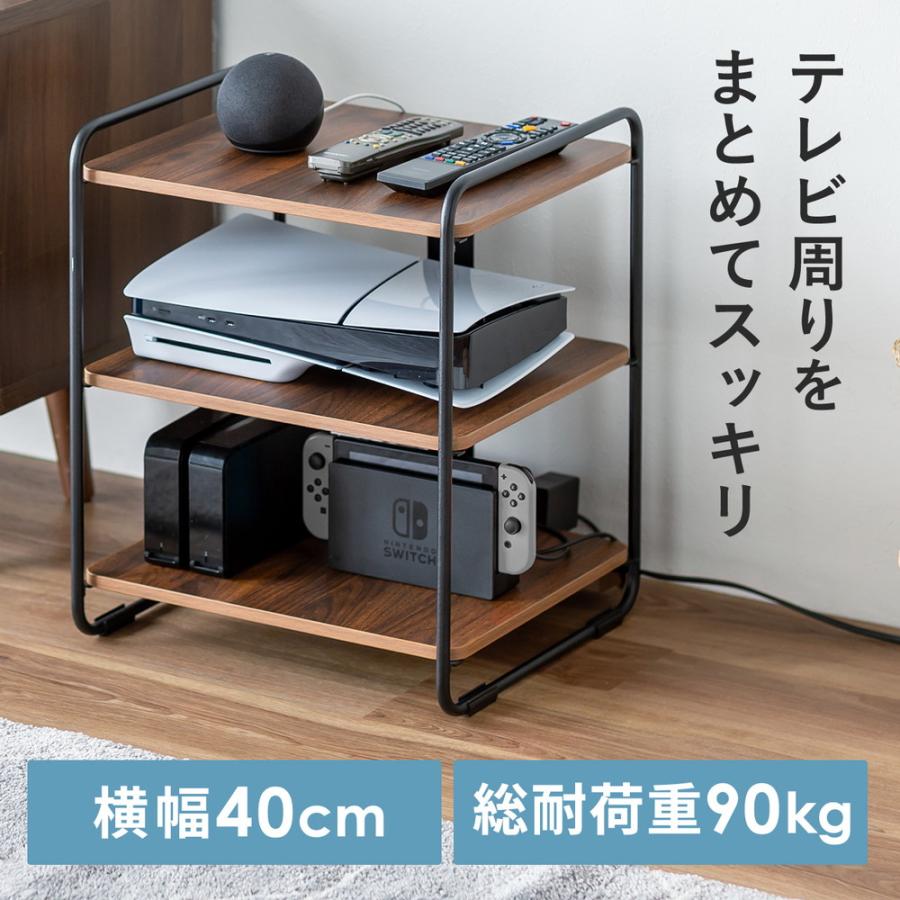 昭和 オーディオ ラック ONKYO 木製 棚 収納 テレビ台 レコード アンプ