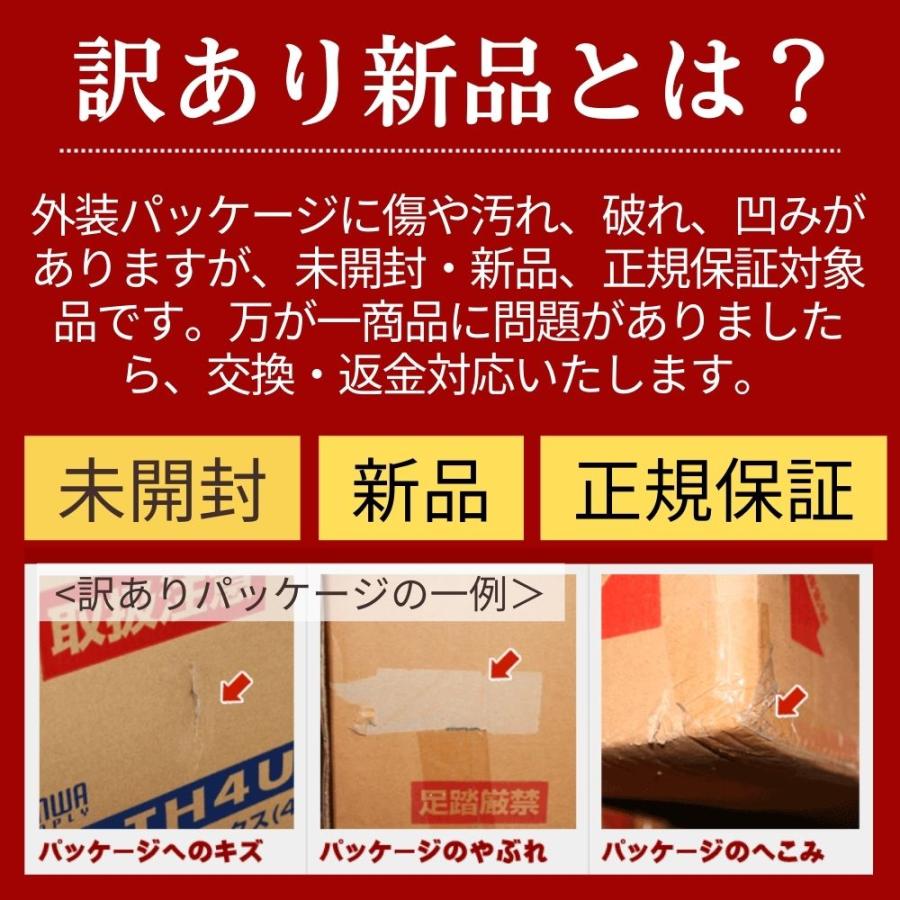 SANWA SUPPLY（サンワサプライ） 訳あり新品 DVD・CDセミハードケース