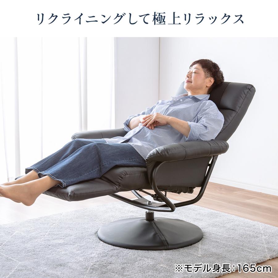 SANWA SUPPLY（サンワサプライ） リクライニングチェア オットマン