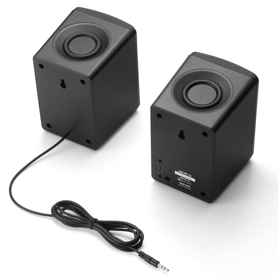 SANWA SUPPLY（サンワサプライ） PCスピーカー Bluetoothスピーカー