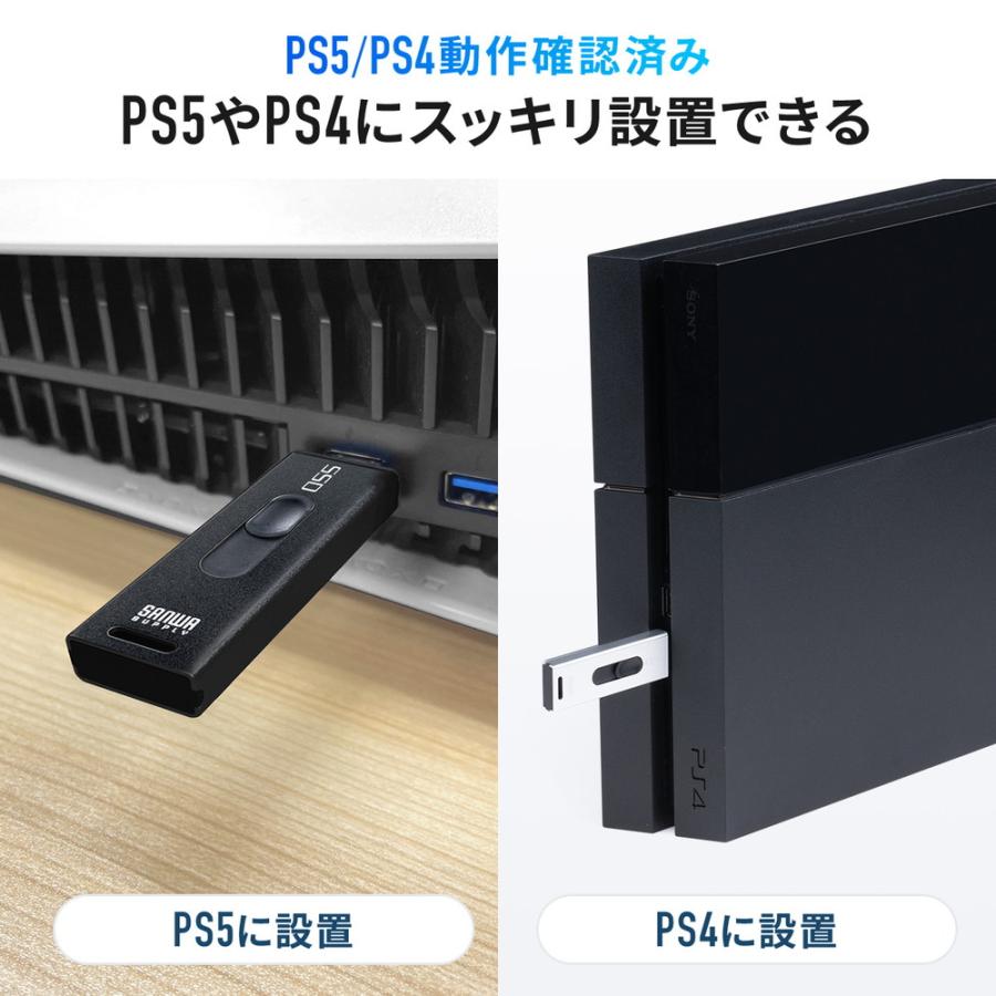 SANWA SUPPLY（サンワサプライ） スティック型SSD 外付け 2TB USB3.2