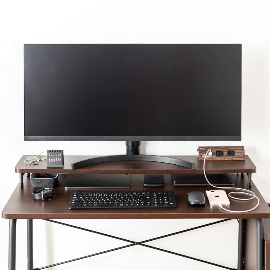 SANWA SUPPLY（サンワサプライ） モニター台 Cercleシリーズ 机上台 幅