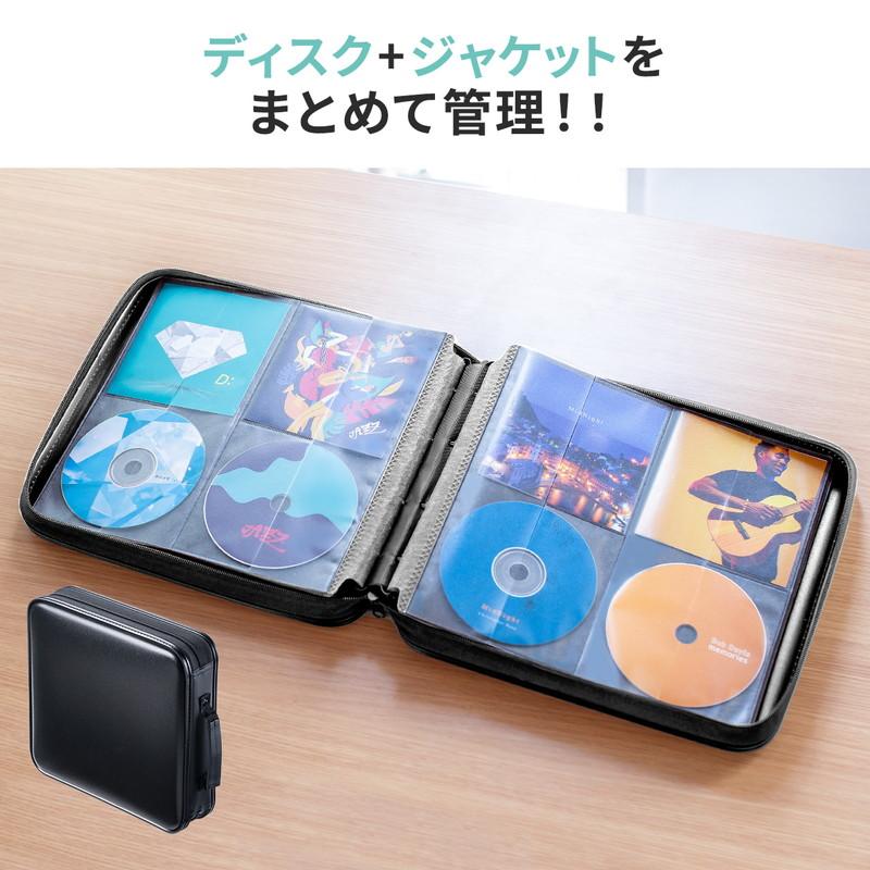 SANWA SUPPLY（サンワサプライ） ブルーレイ DVD CDセミハードケース