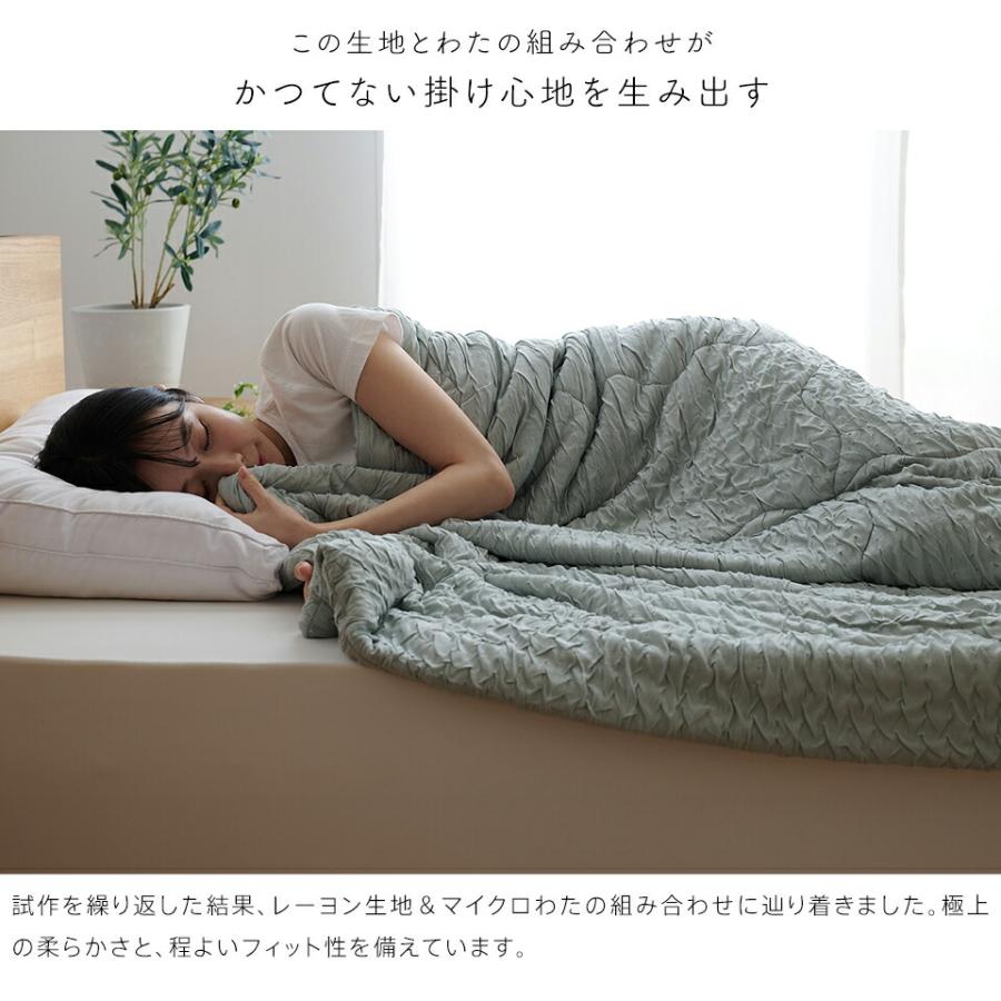 ETRO羽毛肌掛け布団（シングル） ETRO エトロ 羽毛肌掛け布団 ホワイト