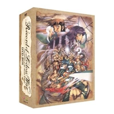 EMOTION the Best ロードス島戦記 〜英雄騎士伝〜 DVD-BOX 【DVD