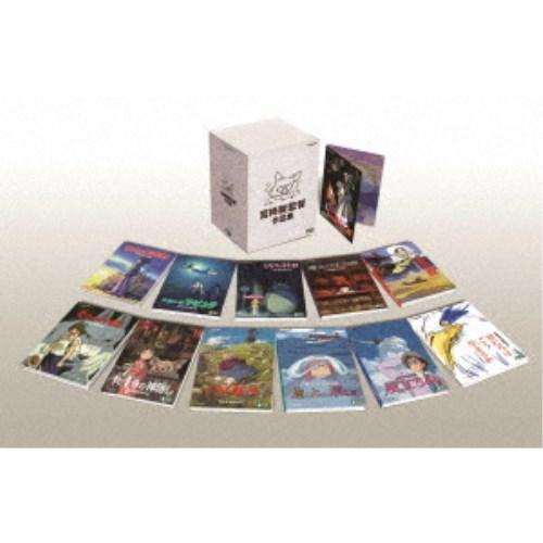 宮崎駿監督作品集 【DVD】 : ハピネット・オンラインYahoo