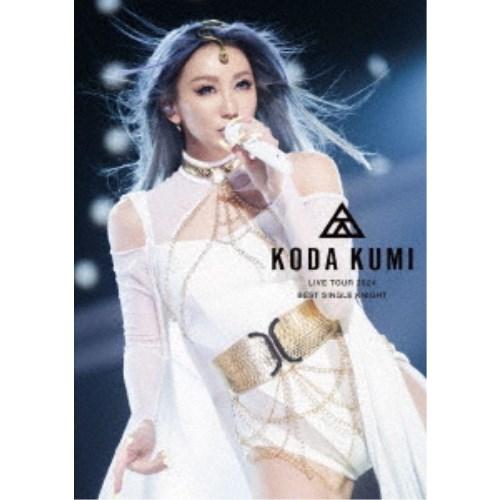 倖田來未／KODA KUMI LIVE TOUR 2024 〜BEST SINGLE KNIGHT〜 【DVD