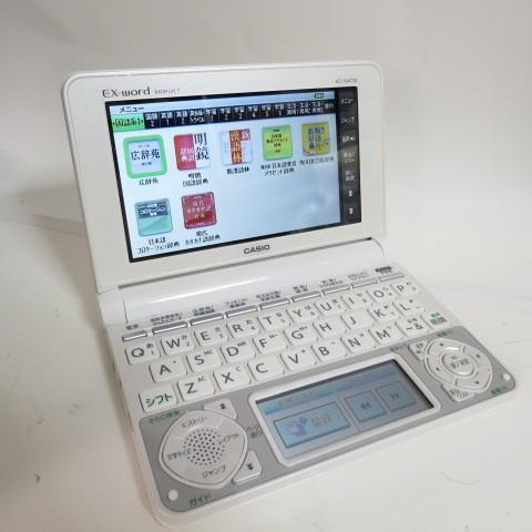 CASIO（カシオ） 【美品・程度A】CASIO電子辞書 XD-N4700 ホワイト