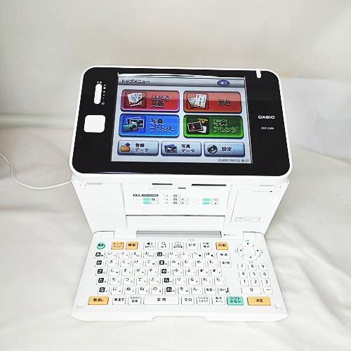 CASIO（カシオ） 【程度A】 ハガキ&年賀状プリンター プリン写ル PCP