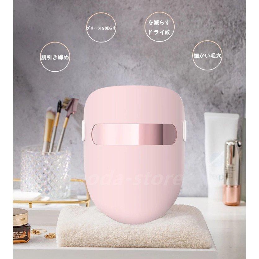 Porefect Light 美顔器 POREFECT LIGHT 美顔器 Porefect Light 美顔器