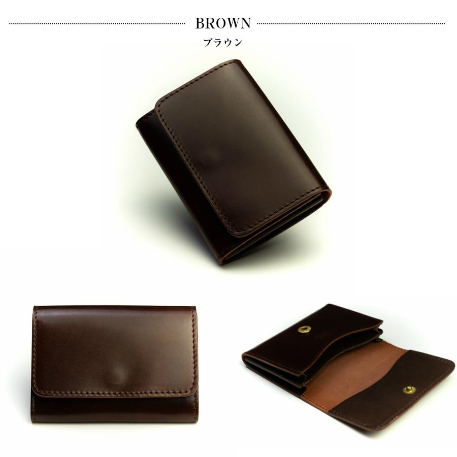 コードバン カードケース 名刺入れ メンズ 新喜皮革 ブランド 馬革 本