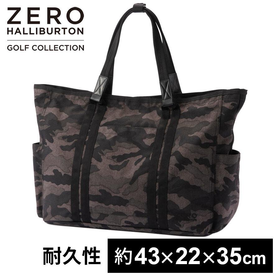 ZERO HALLIBURTON（ゼロハリバートン） コーデュラシリーズ ロッカー