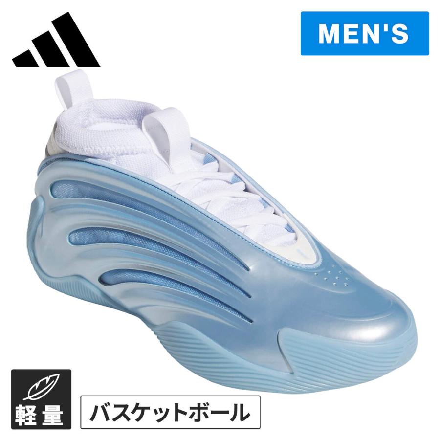 adidas（アディダス） ハーデン ボリューム 9 メンズ 2025春夏モデル