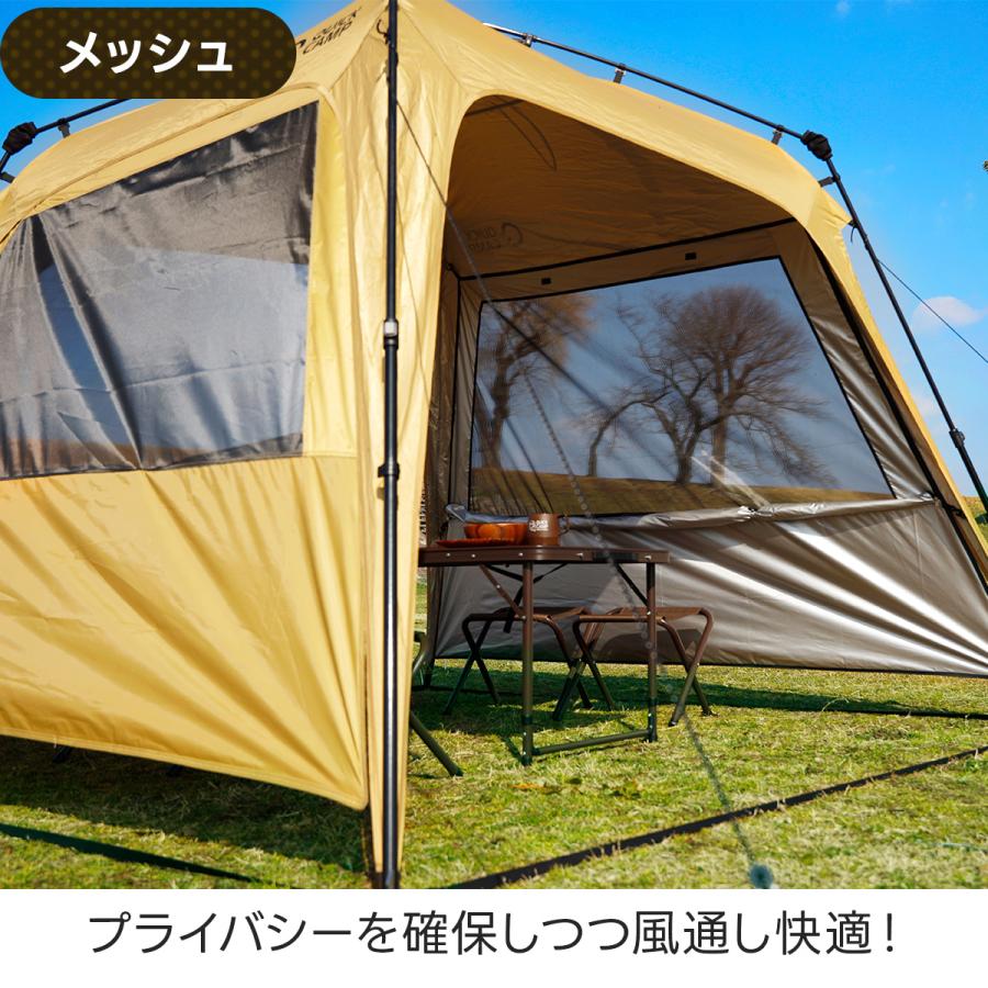 QUICKCAMP（クイックキャンプ） ワンタッチタープ 2.5m 専用追加