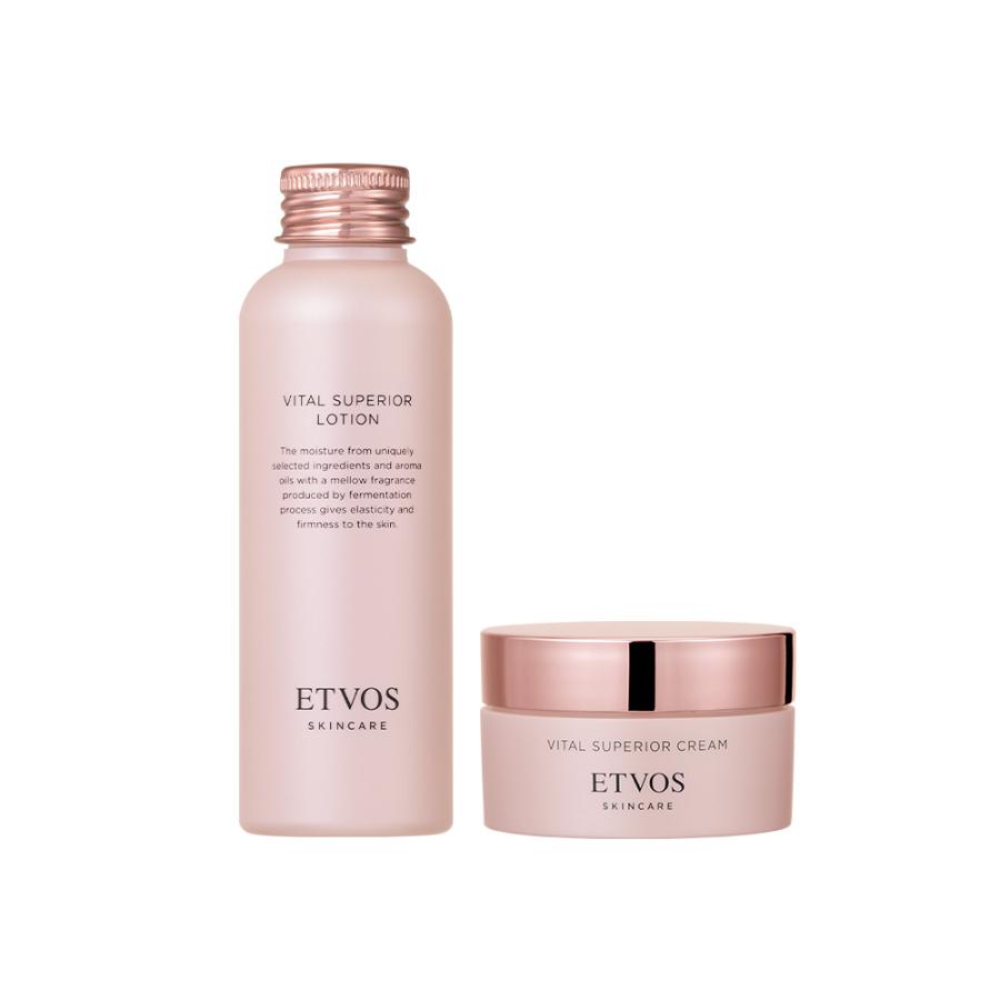 ETVOS（エトヴォス） ヴァイタルスペリアライン2点セット(ローション
