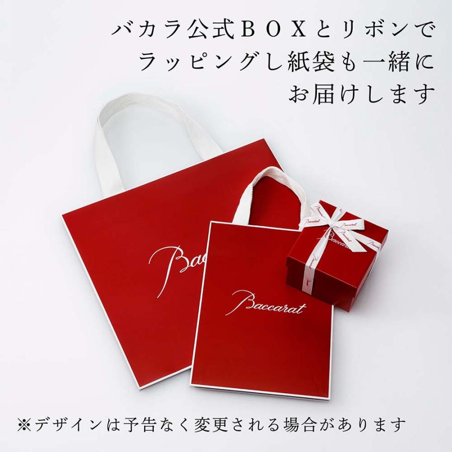 バカラ（Baccarat） ゲーム ポーカー トランプ カード 名入れ彫刻代