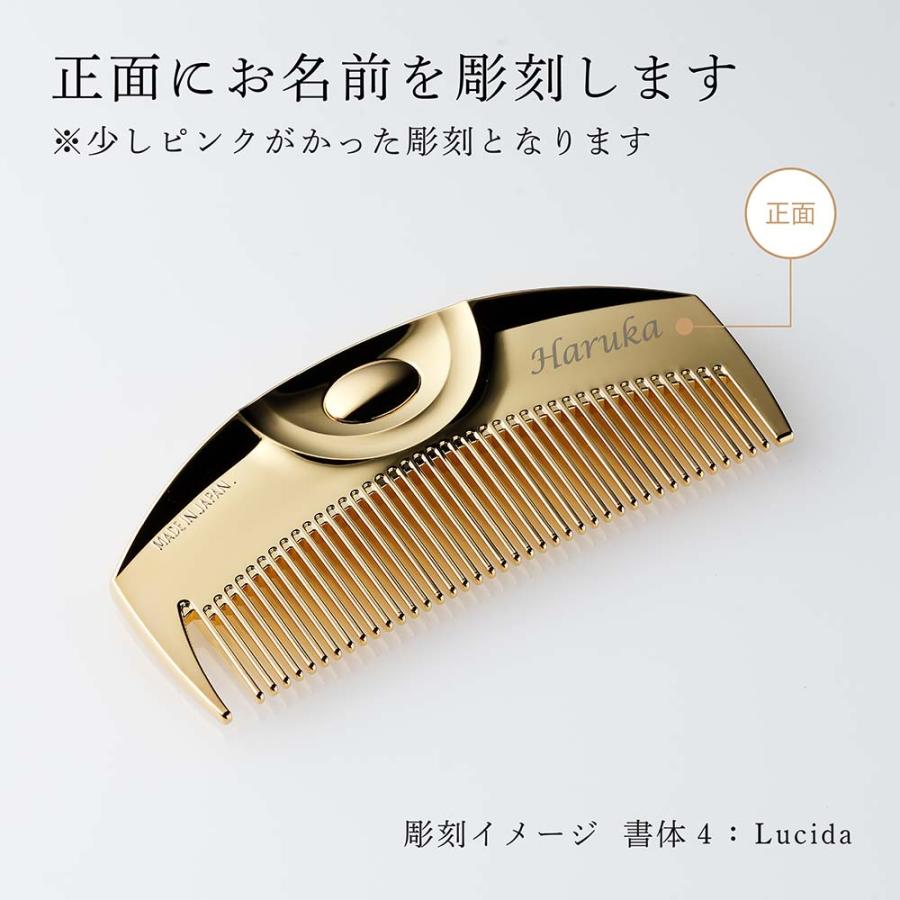 LOVECHROME（ラブクロム） 正規店入荷 名入れ代込 無料ラッピング