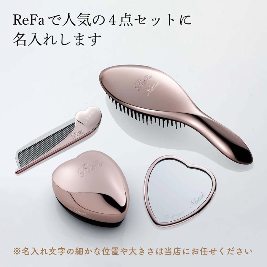 ReFa（リファ） ローズゴールド ハートミラー&ハートブラシ&エール