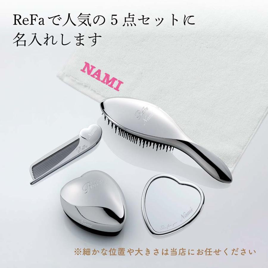 ReFa（リファ） シルバー ハートミラー&ハートブラシ&エールブラシ