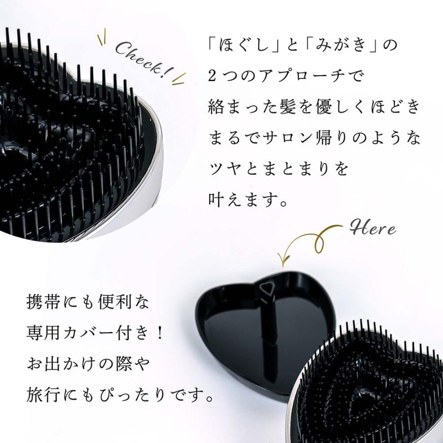 ReFa（リファ） シルバー ハートミラー&ハートブラシ&ヘアドライタオル