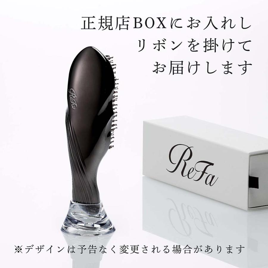 ReFa（リファ） イオンケアブラシ プレミアム ブラック 名入れ代込