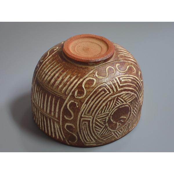 布志名焼 俵茶碗 土屋善四郎（九代目雲善）造 共箱 : 茶道具商 越中屋