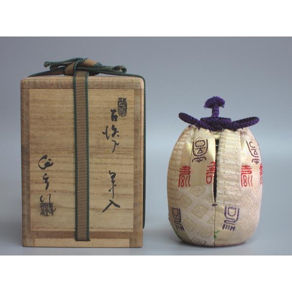 瀬戸肩衝茶入 加藤作助造 共箱 : 茶道具商 越中屋 - 通販 - Yahoo