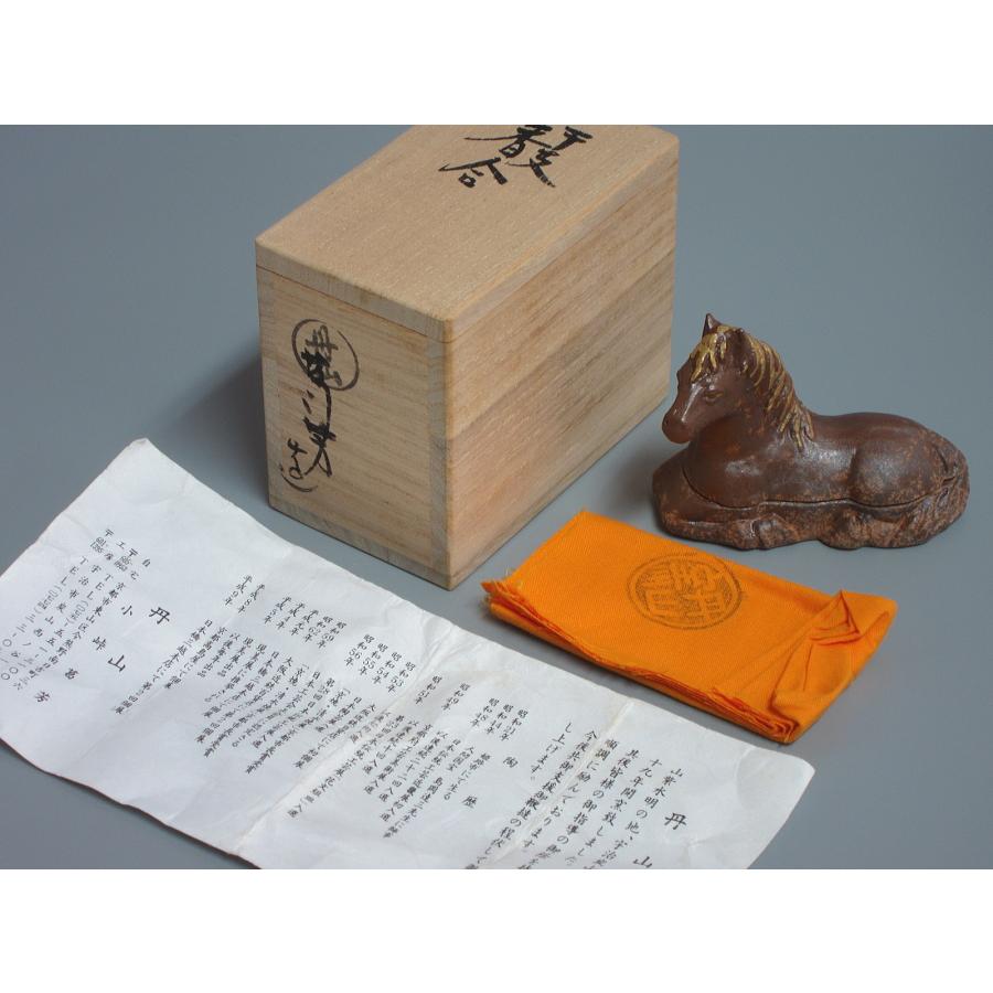 T805 香合 『干支香合』『丹山窯 小峠葛芳 造』 共箱 茶道具 T805
