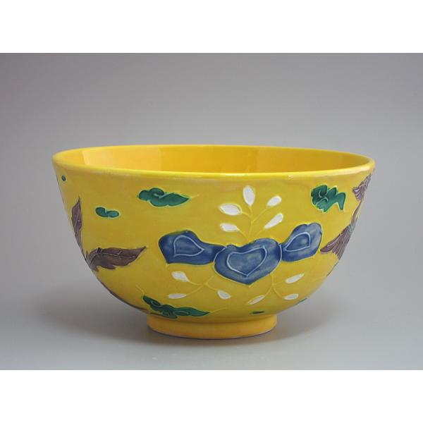 黄交趾鳳凰紋 菓子器／懐石鉢 平安雲楽造 共箱 : 茶道具商 越中屋