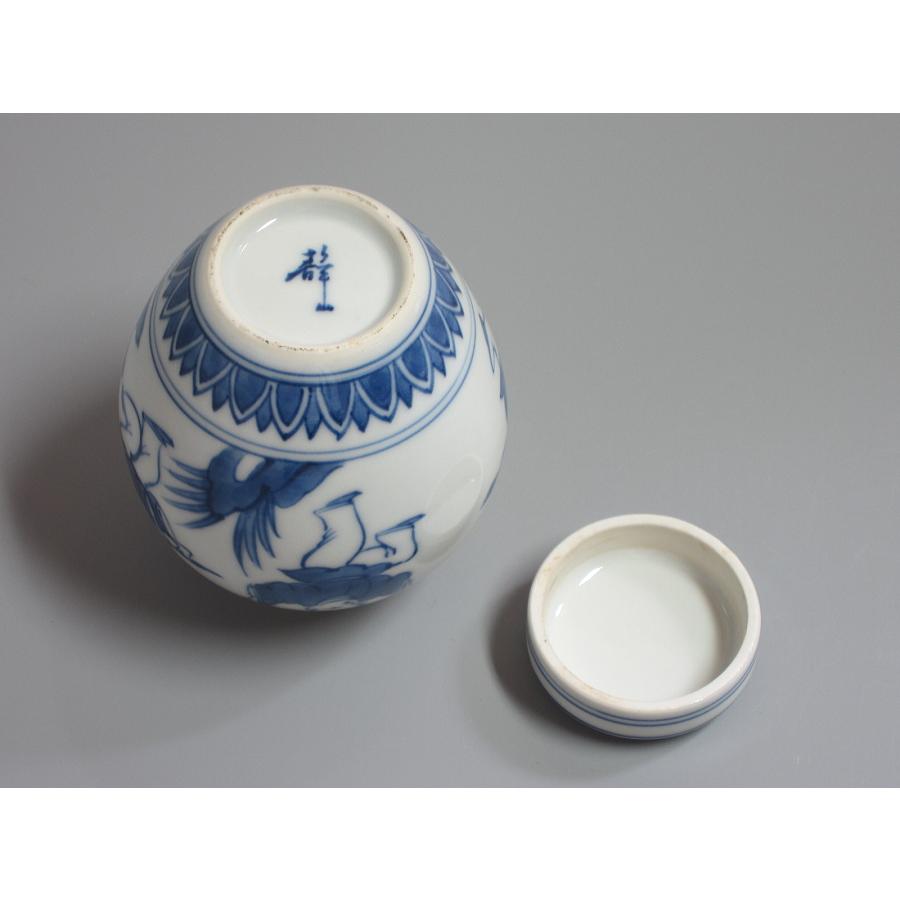 染付 茶心壺／茶入 唐子紋 平安静山造（本体のみ） : 茶道具商 越中屋