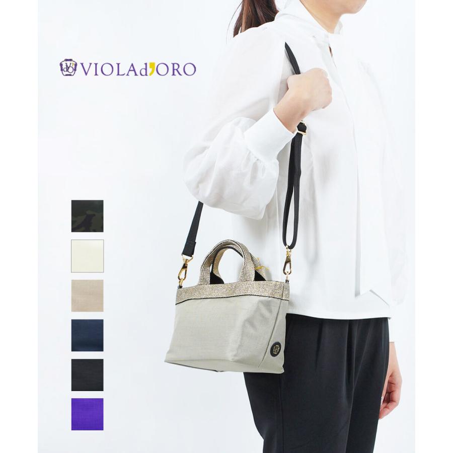 VIOLAd'ORO（ヴィオラドーロ） ミニトートバッグ ハンドバッグ