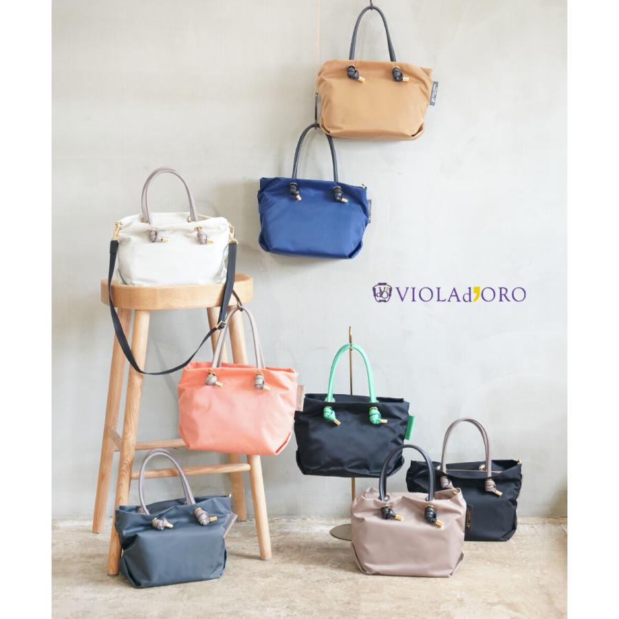 VIOLAd'ORO（ヴィオラドーロ） BIANCA ノットハンドルナイロントート S