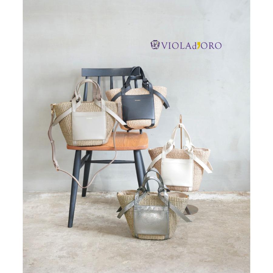 VIOLAd'ORO（ヴィオラドーロ） MIRO アバカ製 2WAY レザーポケット