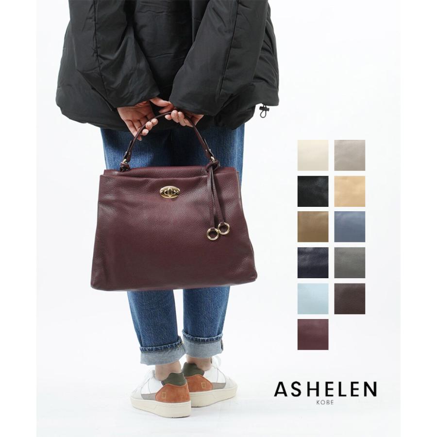 SALE アッシュエレン トートバッグ ショルダーバッグ ASHELEN