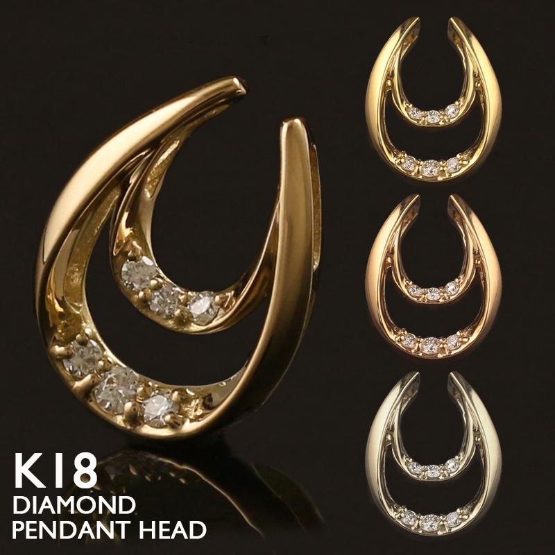 18金 ペンダントトップ K18 チャーム ネックレストップ ヘッドのみ