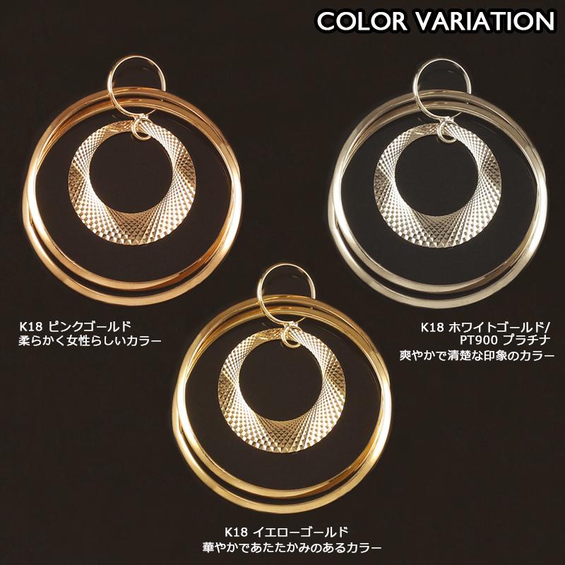 18金 ペンダントトップ K18 チャーム ネックレストップ ヘッドのみ