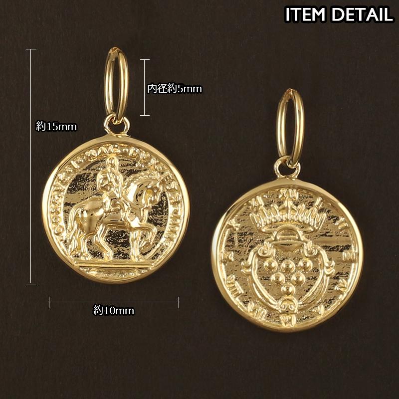 18金 ペンダントトップ K18 チャーム ネックレストップ ヘッドのみ