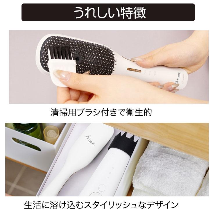 JAPAN GALS（ジャパンギャルズ） 電気ブラシ 美顔器 フェイスパック付