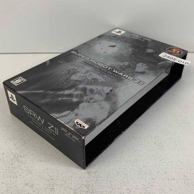 PSP 第2次スーパーロボット大戦Z 破界篇 SPECIAL ZII-BOX 【動作確認済