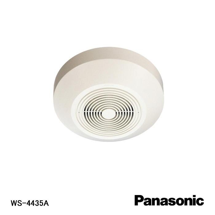 Panasonic（パナソニック） 【即納】【在庫処分品】【Panasonic